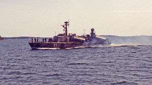 Tuima warship at sea