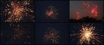 Fireworks at Shakrain Festival.jpg