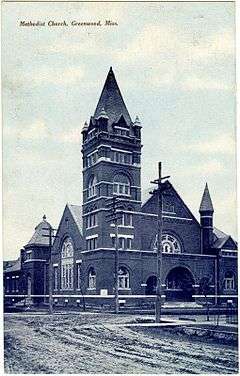 First Methodist Church of Greenwood