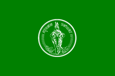 A green rectangular flag with the seal of Bangkok in the centre