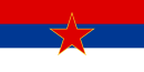 Socialist Republic of Montenegro