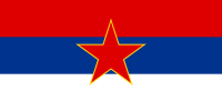 Socialist Autonomous Province of Kosovo