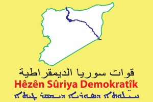 Flag of the Syrian Democratic Forces