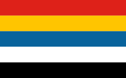 Chinese national flag during the early Republican period, with five colors representing  the union of five races