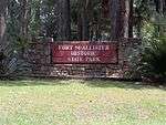 Fort McAllister State Park, Georgia