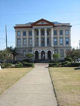 Town Hall of Gretna, Louisiana