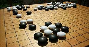 The Japanese game called go