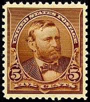 Image of first Grant U.S. Postage stamp, issued in 1890, brown, five cents