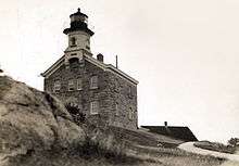 A photograph of Great Captain Island Light