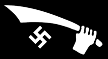 black rectangular patch depicting a hand holding a sword above a swastika