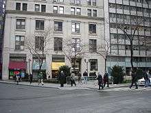 A picture of Hanover Square in Manhattan