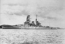 Haruna in 1935 following her second reconstruction, with a pagoda-style superstructure