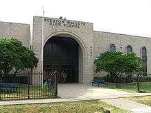 Houston Heights High School