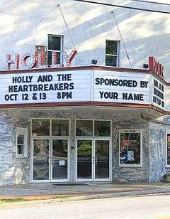 Holly Theatre