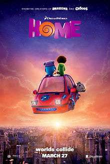 Film poster showing Oh the Boov and Tip sitting on the roof of a hovering vehicle against an evening sky