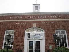 US Post Office-Homer