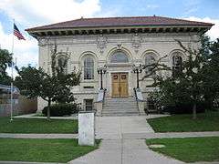 Hornell Public Library