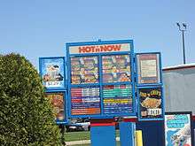 The menu of Hot n' Now as of April 26, 2014.