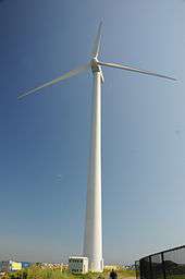 Hull Wind 1 wind turbine