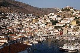 photograph of the Island of Hydra
