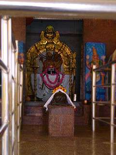 Idol of Sri Aananda Lingeshwara