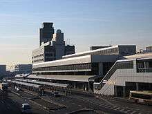Itami Airport terminal building