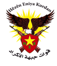 Logo of Jabhat al-Akrad