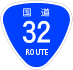 National Route 32 shield
