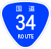 National Route 34 shield