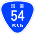 National Route 54 shield