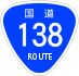 National Route 138 shield