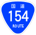 National Route 154 shield