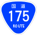 National Route 175 shield