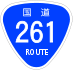 National Route 261 shield