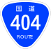 National Route 404 shield