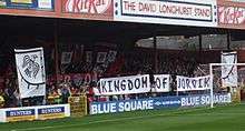 One of the stands of the Bootham Crescent association football ground