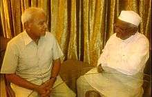 Justice Pritam Pal in discussion with Sh. Anna Hazare