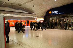 Commuters at Kamppi station.