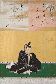 A noble Japanese poet in ceremonial costume