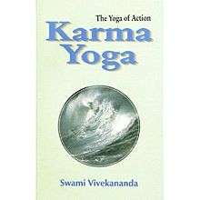 Karma Yoga Swami Vivekananda front cover