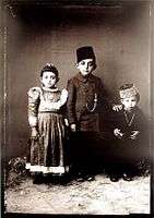 Children of Maliq Bushati