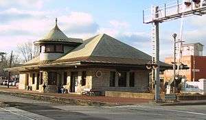 Train Station at Kirkwood, Missouri