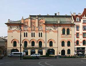 National Stary (Old) Theater in Krakow
