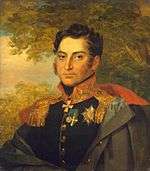 Painting shows a man wearing a dark military coat with epaulettes and a red collar.
