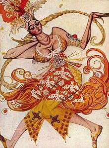stylised picture of a female dancer in an ornate red and yellow dress