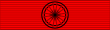 red ribbon of Legion Honneur