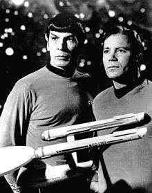 A Star Trek promotional photograph of Leonard Nimoy and William Shatner as Spock and Kirk respectively