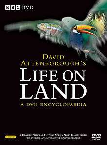 DVD cover artwork