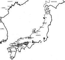 Black and white map of the Japanese home islands with shading marking the coastal waters which were mined