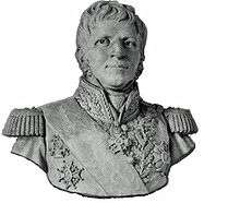 Bust of a general with his uniform